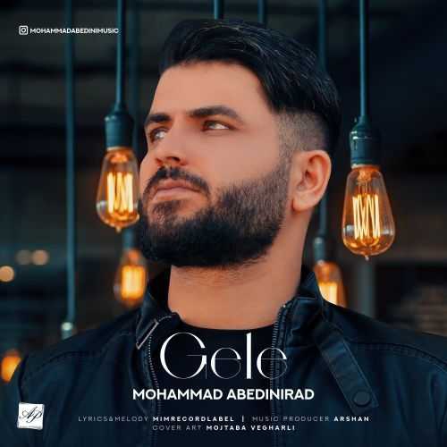محمد عابدینی راد گله